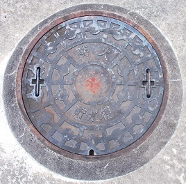 谷汲村防火水槽