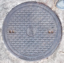 谷汲村防火水槽