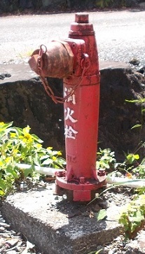 谷汲村立体消火栓