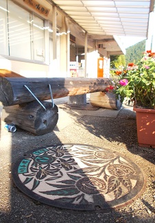 �a�m���}���z�[��