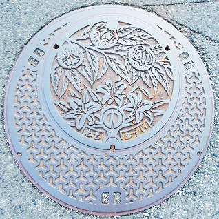 �a�m���}���z�[��