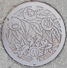 �a�m���}���z�[��