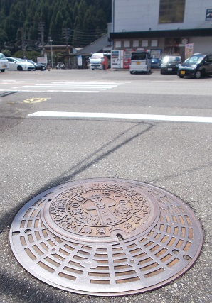 夜久野町マンホール