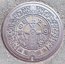 夜久野町マンホール