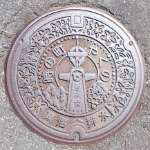 ��v�쒬�}���z�[��