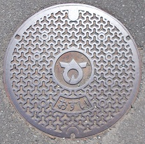 ��v�쒬�}���z�[��