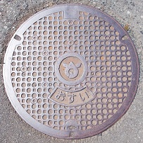 夜久野町マンホール
