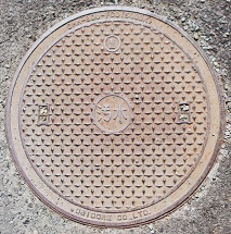 夜久野町マンホール