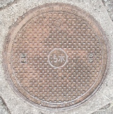 ��v�쒬�}���z�[��