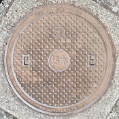 夜久野町マンホール