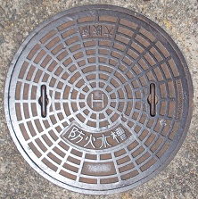 夜久野町防火水槽