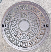 夜久野町防火水槽