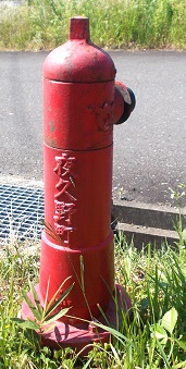 ��v�쒬���ΐ�