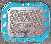 ��v�쒬��C��