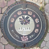 �L�ˎs�}���z�[��