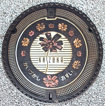 �L�ˎs�}���z�[��