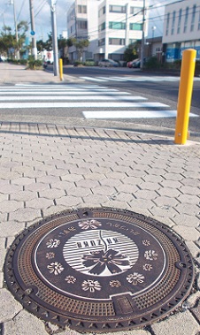 �L�ˎs�}���z�[��