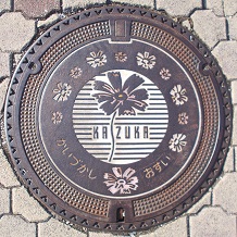 �L�ˎs�}���z�[��