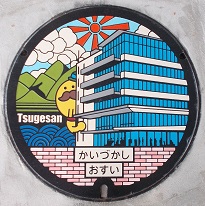 �L�ˎs�}���z�[��