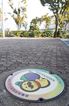 �L�ˎs�}���z�[��