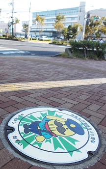 �L�ˎs�}���z�[��