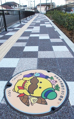 �L�ˎs�}���z�[��