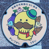 �L�ˎs�}���z�[��