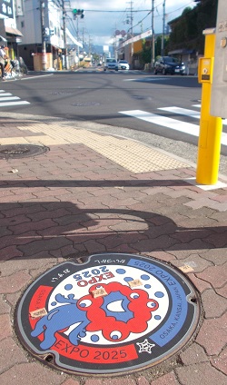 �L�ˎs�}���z�[��