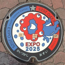 �L�ˎs�}���z�[��