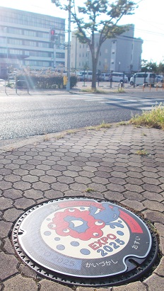 �L�ˎs�}���z�[��