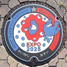 �L�ˎs�}���z�[��