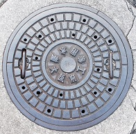 ���{�H�Ɨp�����}���z�[��