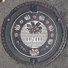 �L�ˎs�}���z�[��