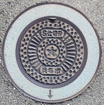 �L�ˎs�d�ؕ�