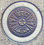 �L�ˎs�d�ؕ�