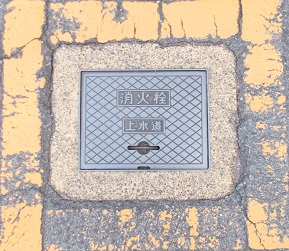 �L�ˎs���ΐ�