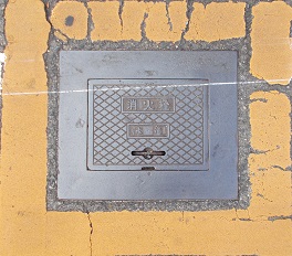 �L�ˎs���ΐ�