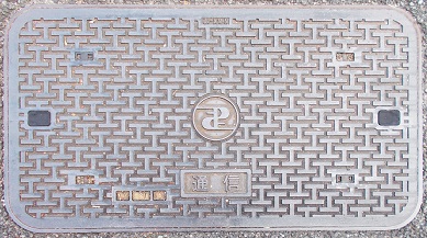 ���ݏȃ}���z�[��