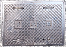 �L�ˎs�ʐ���