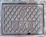 �L�ˎs�ʐ���