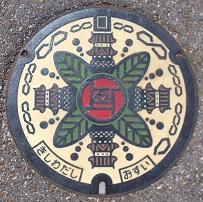 岸和田市マンホール