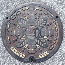 岸和田市マンホール