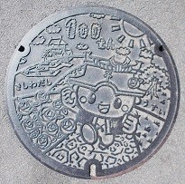 岸和田市マンホール