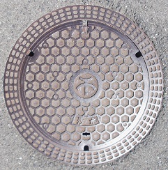 �ݘa�c�s�}���z�[��