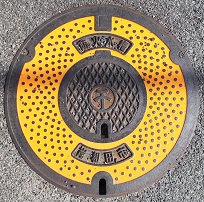 �ݘa�c�s�h�ΐ���