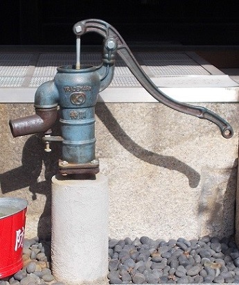 岸和田市手押しポンプ