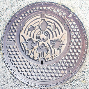 今田町マンホール