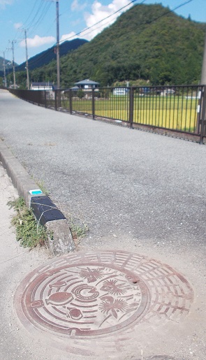 今田町マンホール