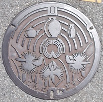 今田町マンホール