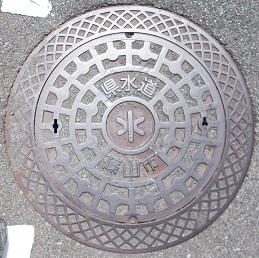 篠山市県水道マンホール